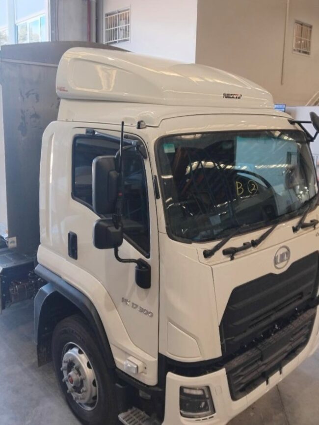 600mmH Fuelsoop UD Condor 2026